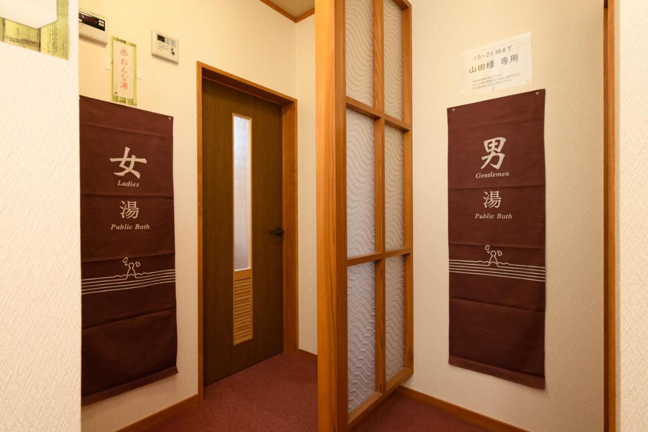 Tabist Odakeya Ryokan Kashiwazaki酒店 外观 照片