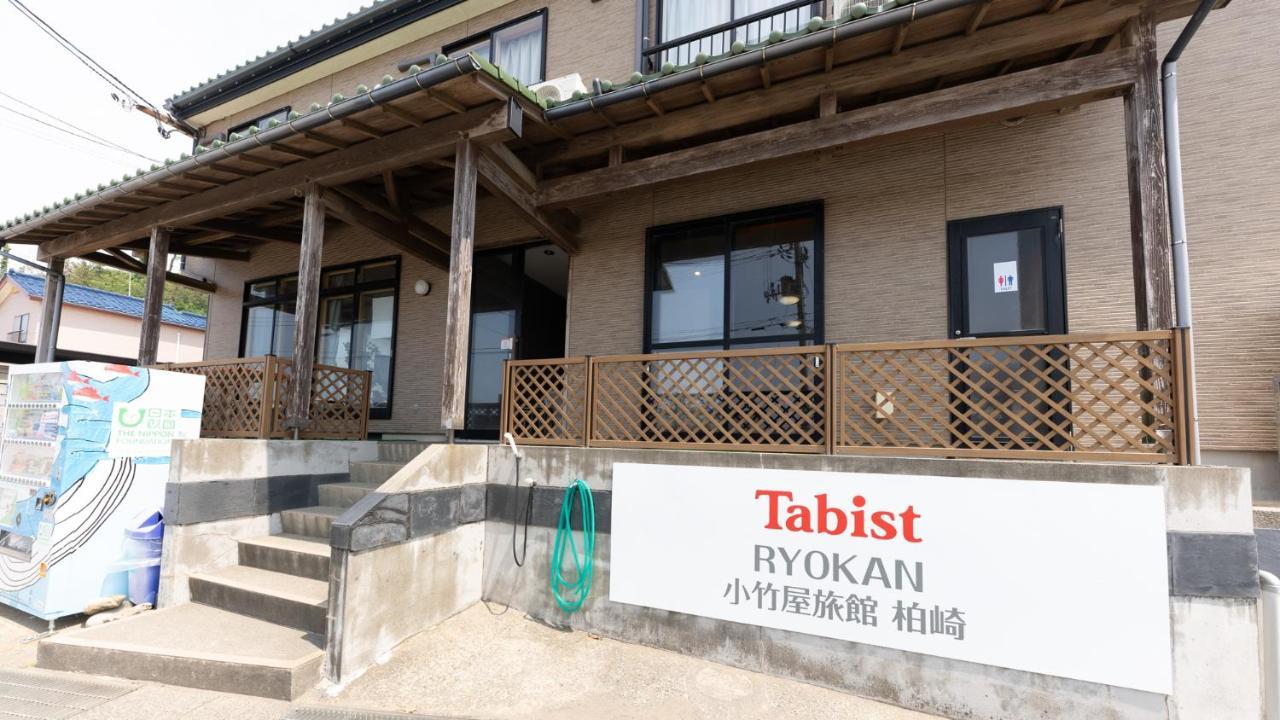 Tabist Odakeya Ryokan Kashiwazaki酒店 外观 照片